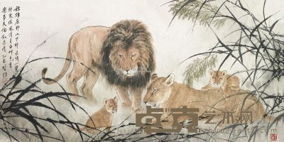 方楚雄 群狮图 68×135cm