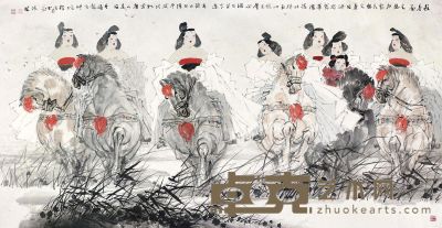 陈振国 游春图 123×243.5cm