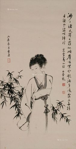 季康 仕女