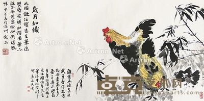 史京品 岁月如织 68×136cm