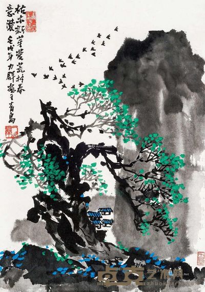 力群 山水 72×51cm