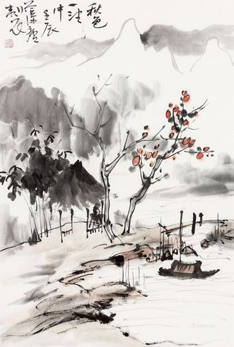 赵亭人 山水