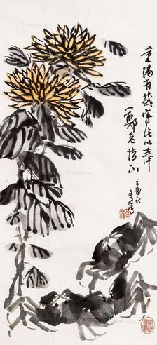 徐文达 菊蟹图