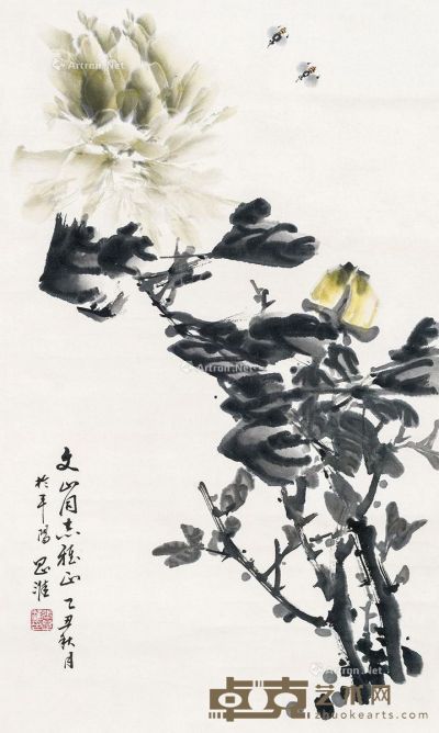 张思淮 花卉 66×39cm