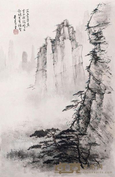 董寿平 黄山始信峰 43.5×28.5cm