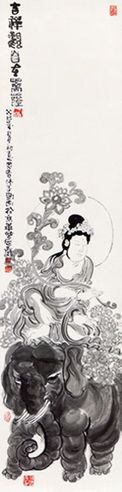 张翀 吉祥观音