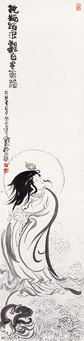 张翀 观音