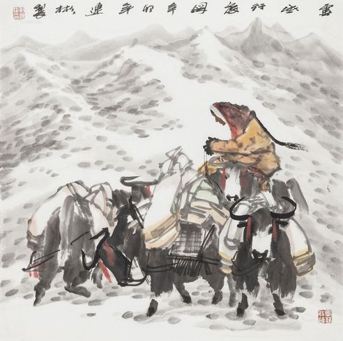 纪连彬 雪域行旅