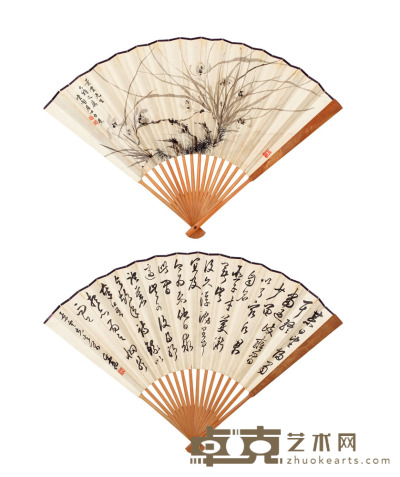 白蕉 邓散木 兰花—书法 19×50 cm.?约0.9平尺