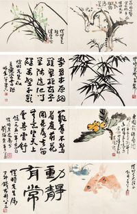 书画 （八幅） 册页画心 设色纸本，水墨纸本