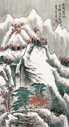 谢稚柳 山涧坠红