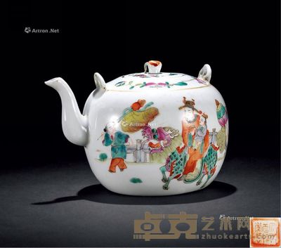 粉彩麒麟送子壶 长16.1cm;高11.8cm