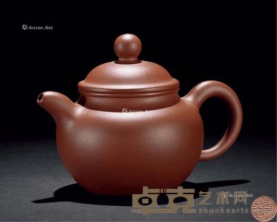 尹跃琴作 掇球壶 长13.3cm;高9.8cm