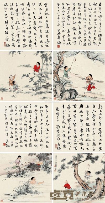 陈林斋 寿玺 婴戏图 行书 30×29cm×8
