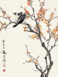 黄幻吾 花鸟