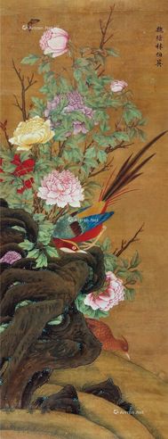 林伯英 花鸟