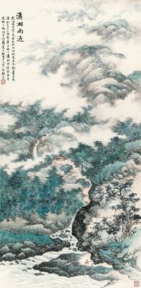 郑际宣 潇湘雨过图