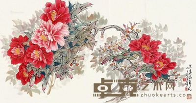 郑乃珖 花卉 49×95cm
