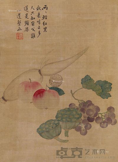 张槃 蔬果 40×29cm