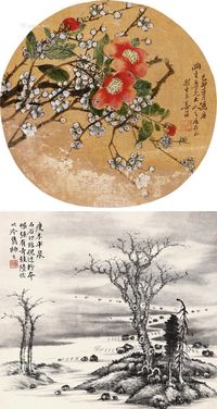 姜筠 陆恢 花卉 山水