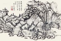 顾翼 山水