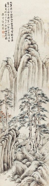 汪梅鼎 山水