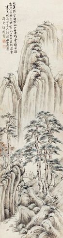汪梅鼎 山水