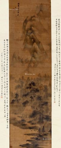 董其昌 山水