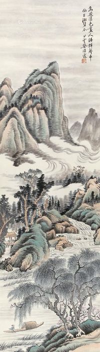 樊浩霖 山水