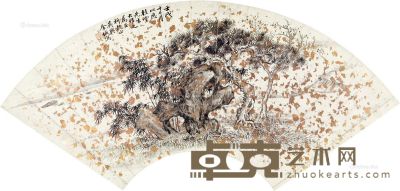 金城 竹石图 19×50cm