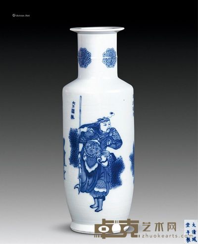 清咸丰 青花人物瓶 （一件） 高30.3cm