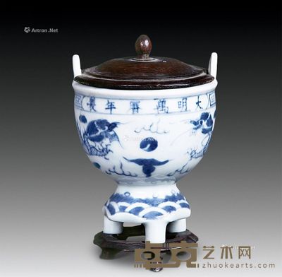 明万历 双耳纹三角琴炉 （一件） 高10.3cm