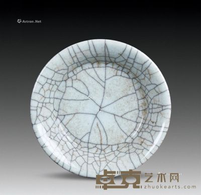 清 仿官窑洗 （一件） 直径14.7cm