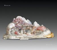 寿山笔架 （一件）