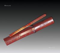 师文刻文房竹镇纸 （一件）