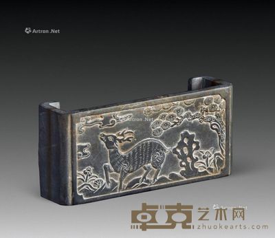 石刻墨床 （一件） 长12.3cm
