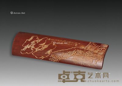 竹石图诗文竹笔搁 (一件) 长25.6cm