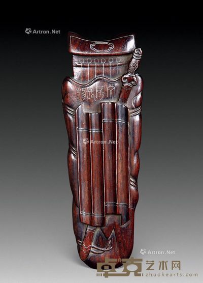 清 红木古琴墨床 （一件） 长16cm