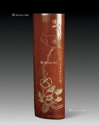 蔡嘉款书卷竹笔搁 （一件）