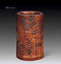 云溪款花卉竹笔筒 （一件）