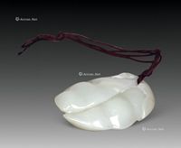 白玉财豆挂件 （一件）