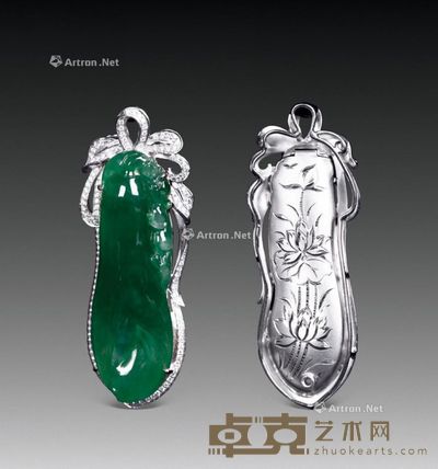翡翠兰花件挂件（18K铂金） （一件） --