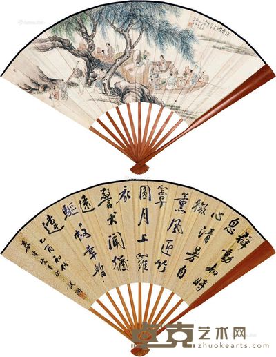 李秋君 人物 行书 53×20cm