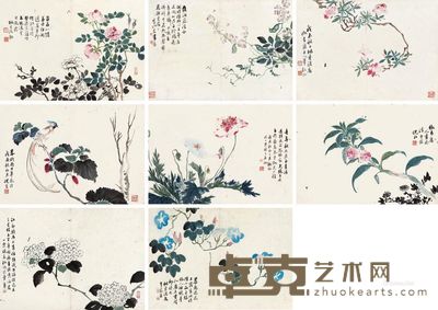 倪耘 花鸟册 31×44cm×8
