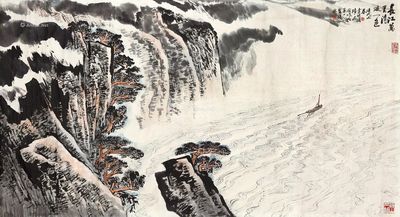 陆一飞 李明耀 山水