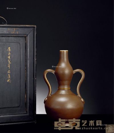清道光 茶叶末釉双绶耳葫芦瓶 高34.8cm
