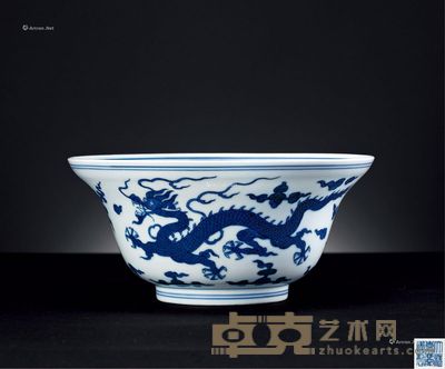 清嘉庆 青花云龙纹折腰碗 直径17.3cm