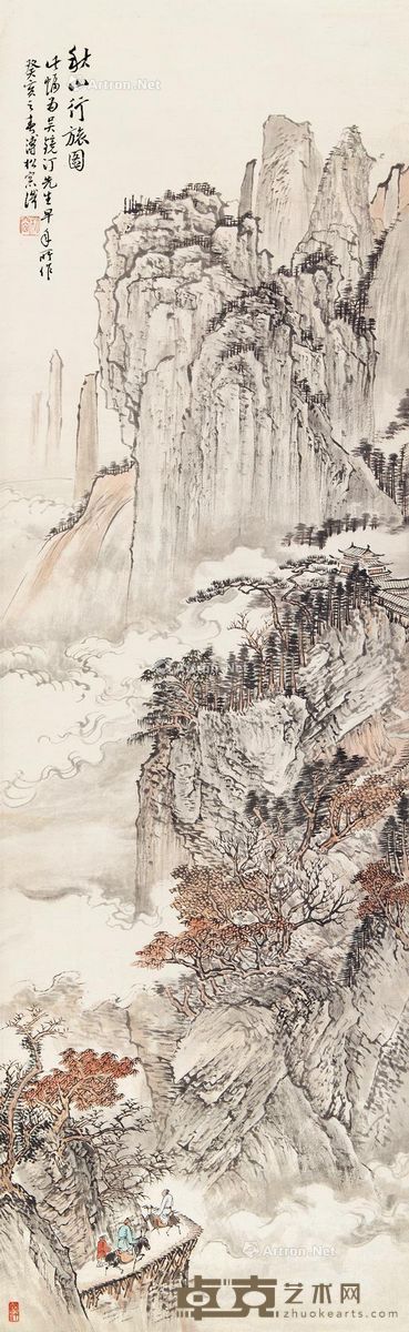 吴镜汀 秋山行旅 116×36cm