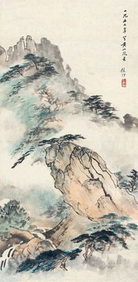 吴镜汀 黄山胜景