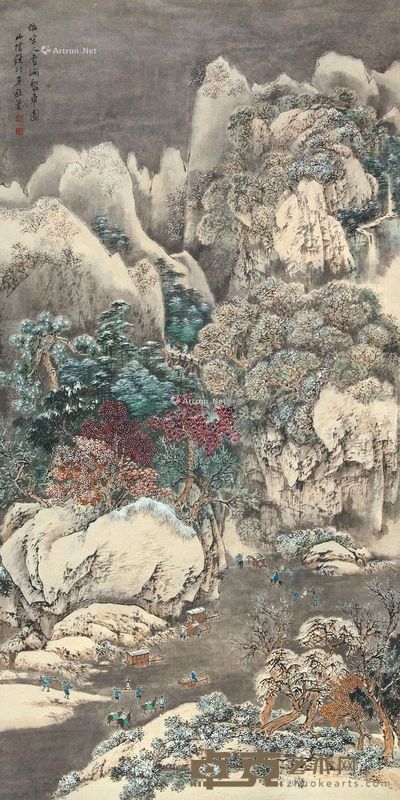 吴镜汀 仿宋人雪涧盘车图 138×68cm